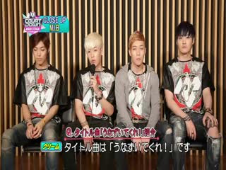 ZE:A FIVE:プロフィール - Mnet Smart +