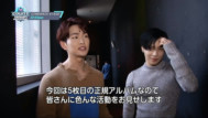 episode
