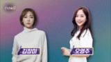 episode