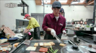 episode
