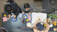 episode