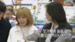 episode
