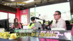 episode