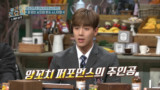 episode