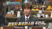 episode