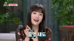 episode