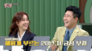 episode