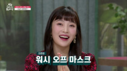 episode