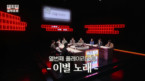 episode