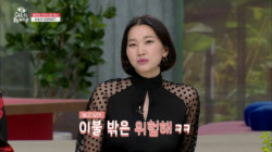 episode