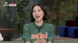 episode