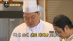 episode