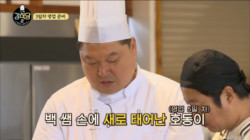 episode