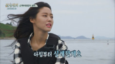 episode