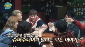 episode