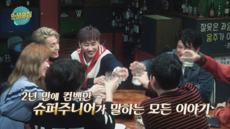 episode