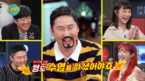 episode