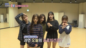 episode
