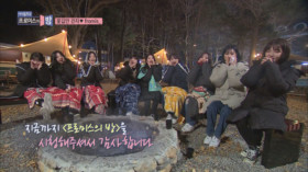 episode