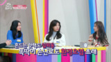 episode