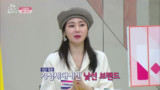 episode