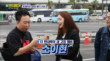 episode