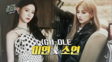 episode