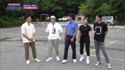 episode
