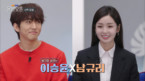 episode