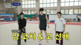 episode