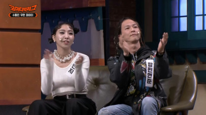 episode