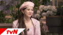 episode