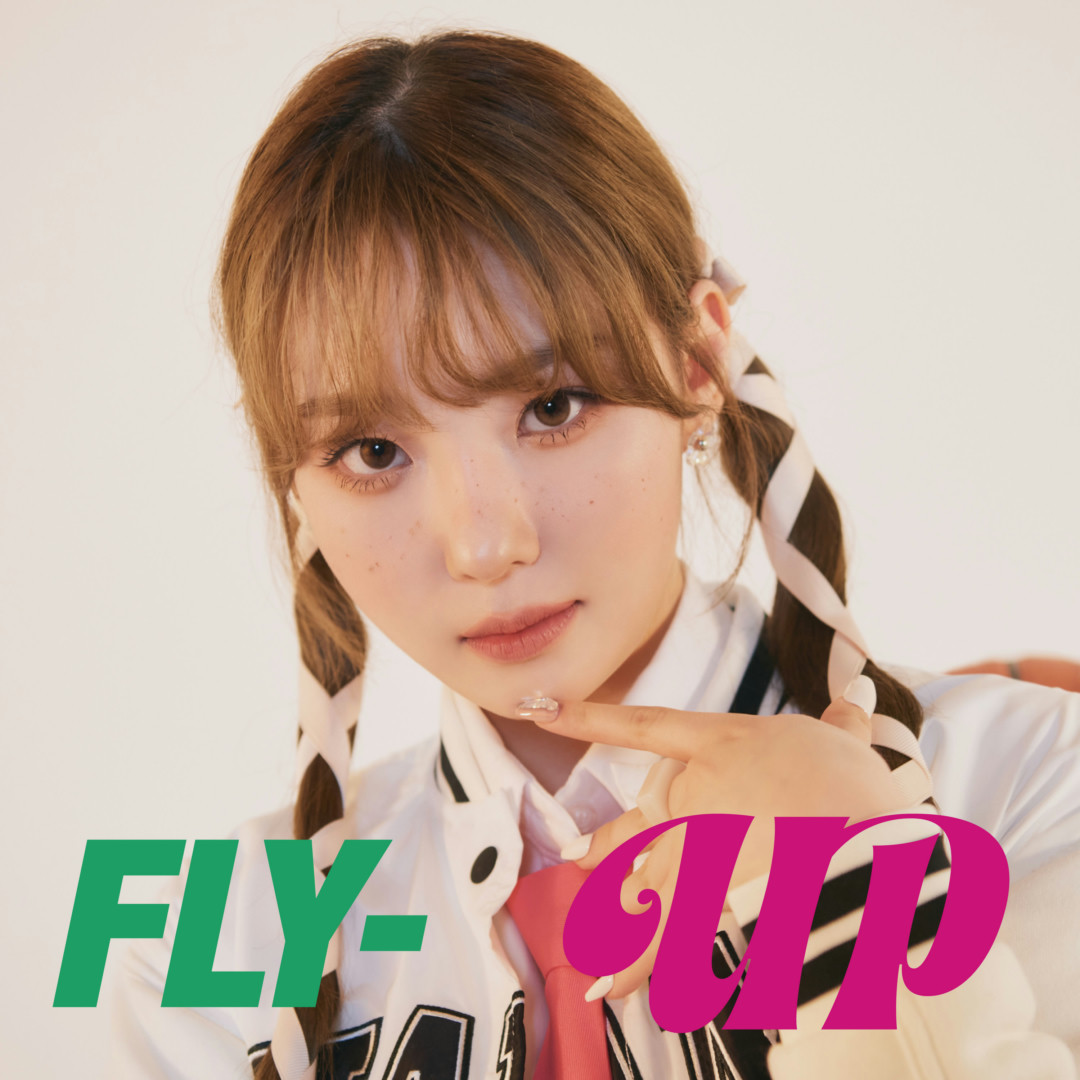FLY-UP>【Kep1ian盤 (CHAEHYUN ver.)】 - 【Kep1ian Japan】Kep1er 