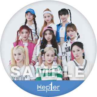 9月7日(水)発売、Kep1er Japan 1st Single <𝙁𝙇𝙔-𝙐𝙋>購入