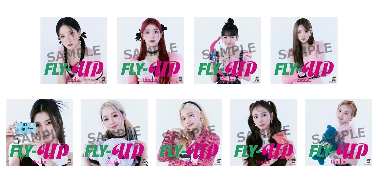 ヨンウン トレカ7枚セット Kep1er ヨンウン トレカ まとめ ケプラー 61+