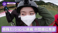 episode
