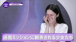 episode