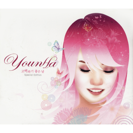 UNSTABLE MINDSET (韓国輸入盤)／YOUNHA ユンナ ユンナ (Younha) / UNSTABLE MINDSET (5TH ミニアルバム)［韓国