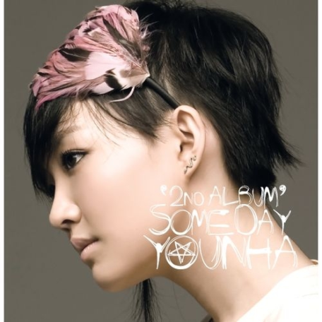 UNSTABLE MINDSET - YOUNHA JAPAN OFFICIAL FANCLUB【Y.HOLICS