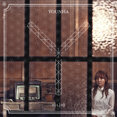 UNSTABLE MINDSET (韓国輸入盤)／YOUNHA ユンナ UNSTABLE MINDSET - YOUNHA JAPAN OFFICIAL FANCLUB【Y.HOLICS