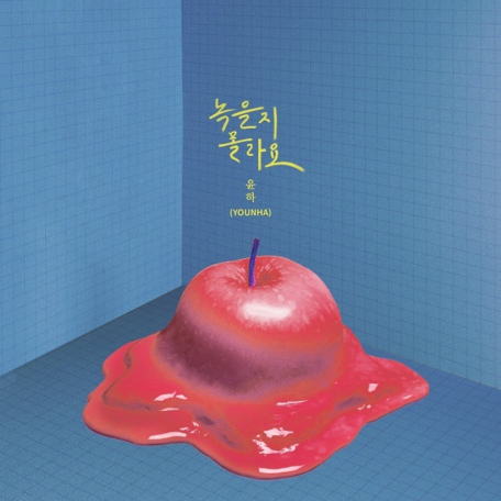 UNSTABLE MINDSET (韓国輸入盤)／YOUNHA ユンナ UNSTABLE MINDSET - YOUNHA JAPAN OFFICIAL FANCLUB【Y.HOLICS