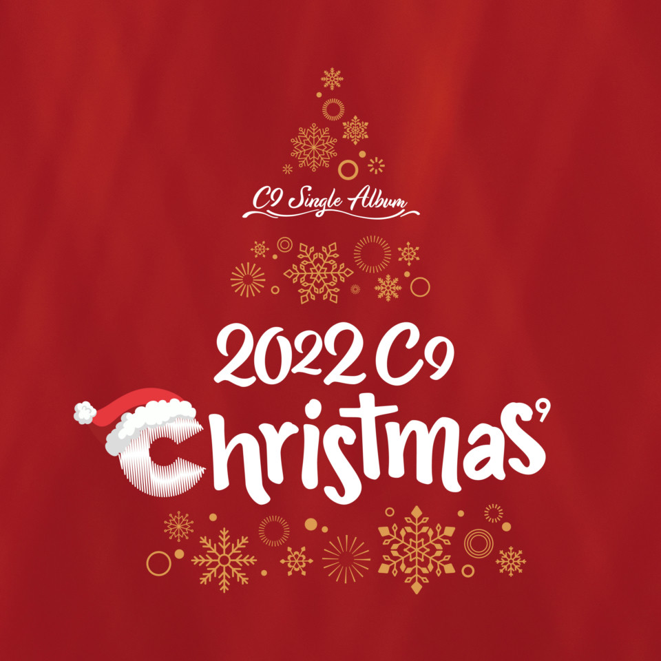 C9 Single Album ‘2022 C9 Christmas’