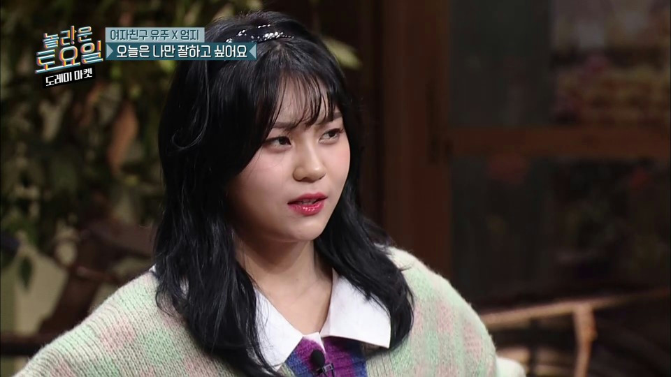 VIVIZ:プロフィール - Mnet Smart +