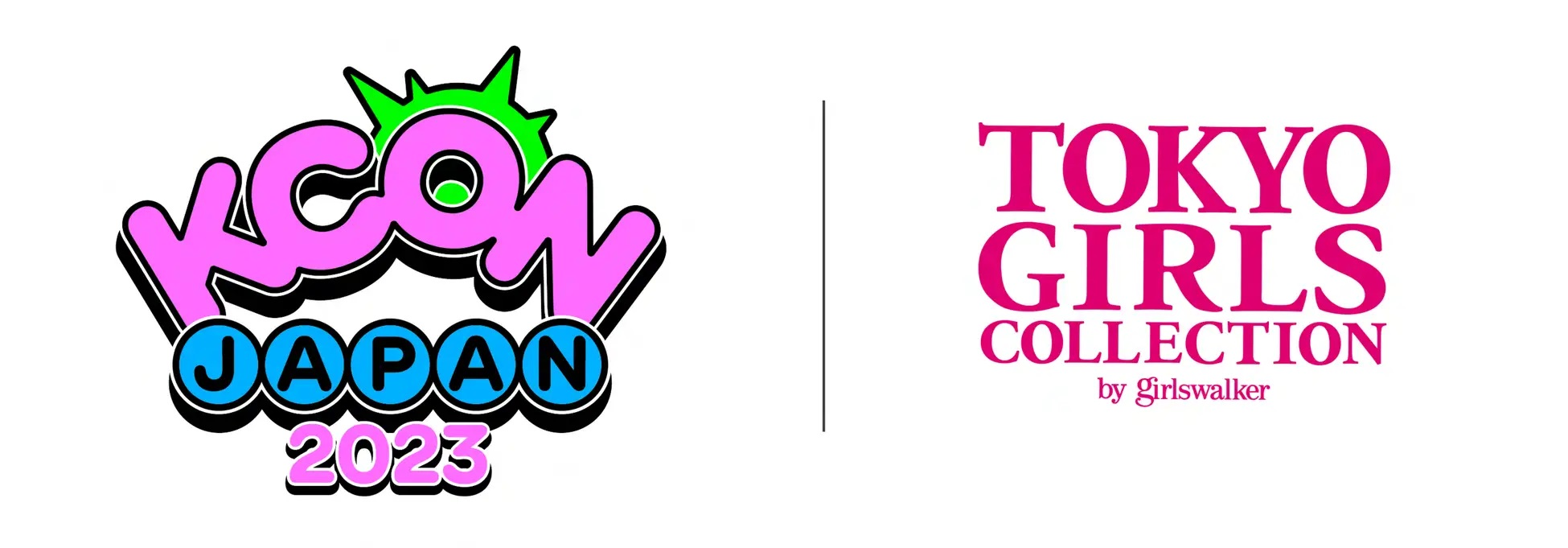 KCON JAPAN 2023 × TOKYO GIRLS COLLECTION 」5 月1 3日(土)幕張 メッセにて実施日韓の２大エ - お知らせ