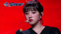 episode