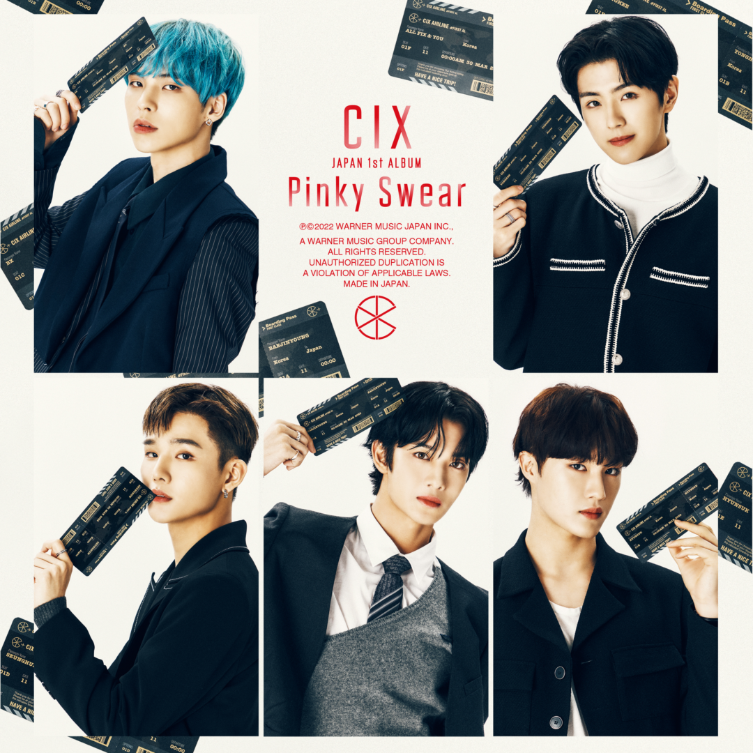 CIX 直筆サイン入り チェキ Pinky Swear ビョンゴン 店舗限定特典 Pinky Swear - CIX JAPAN OFFICIAL FANCLUB【FIX JAPAN】