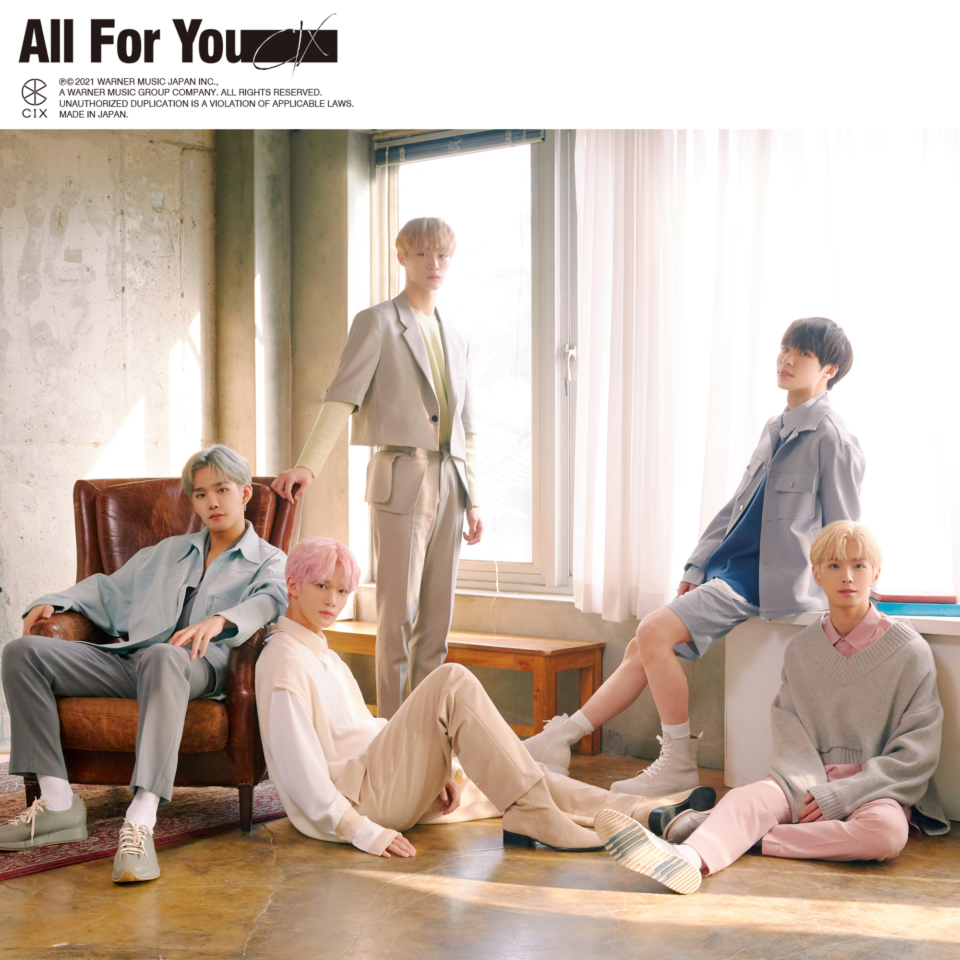 All For You (Single)