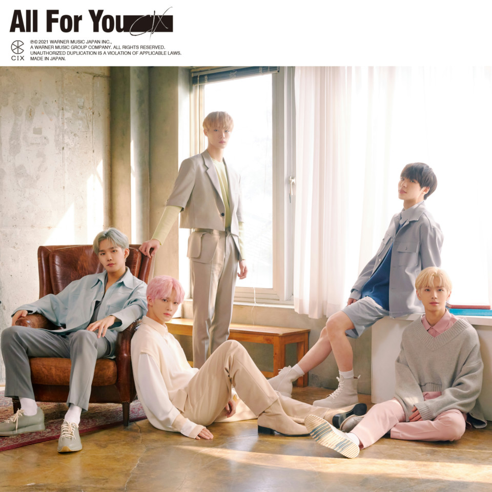 All For You (Single)