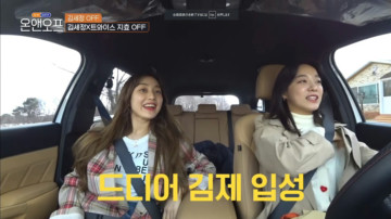 episode