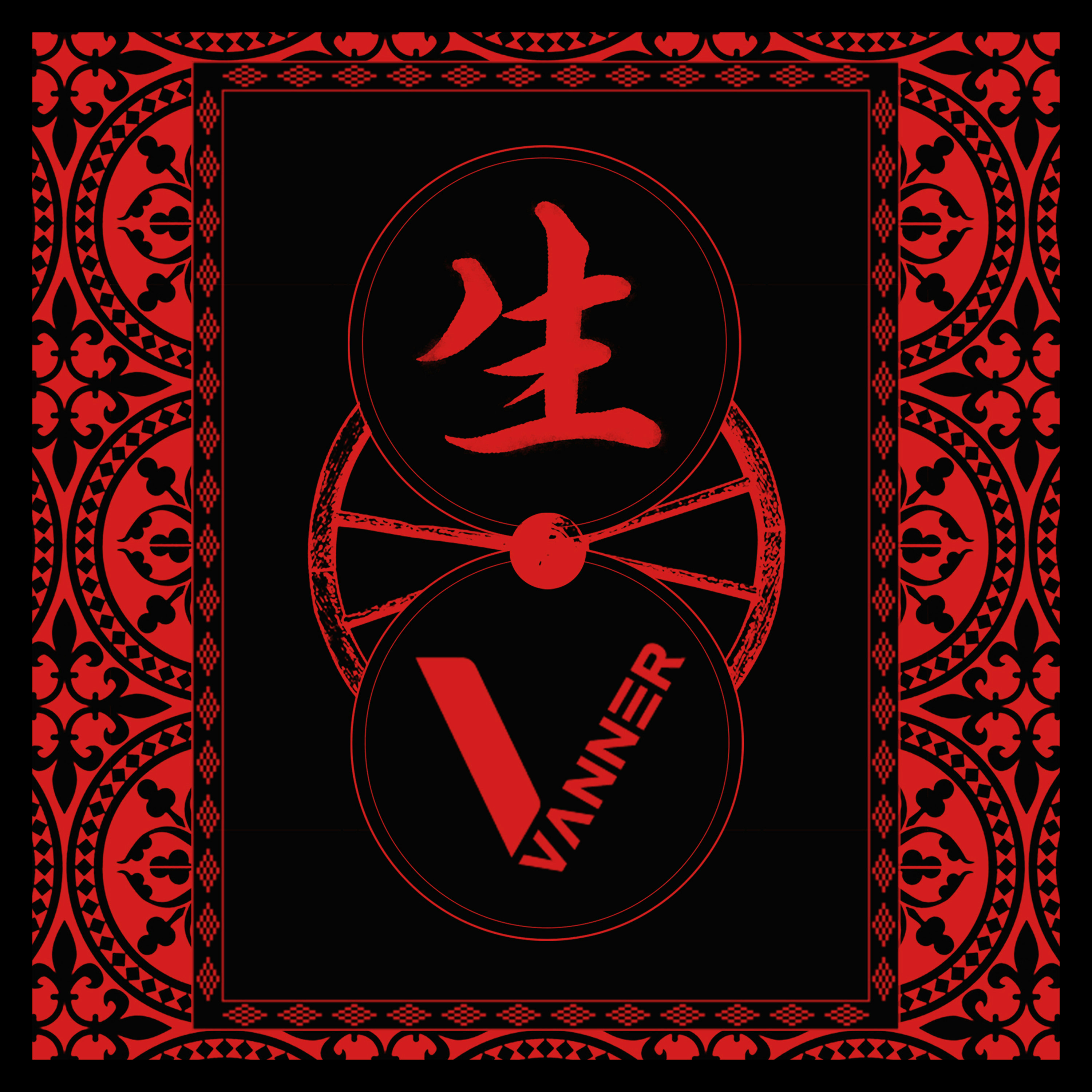 2nd Single <生> - VANNER JAPAN OFFICIAL FANCLUB【VVS JAPAN】